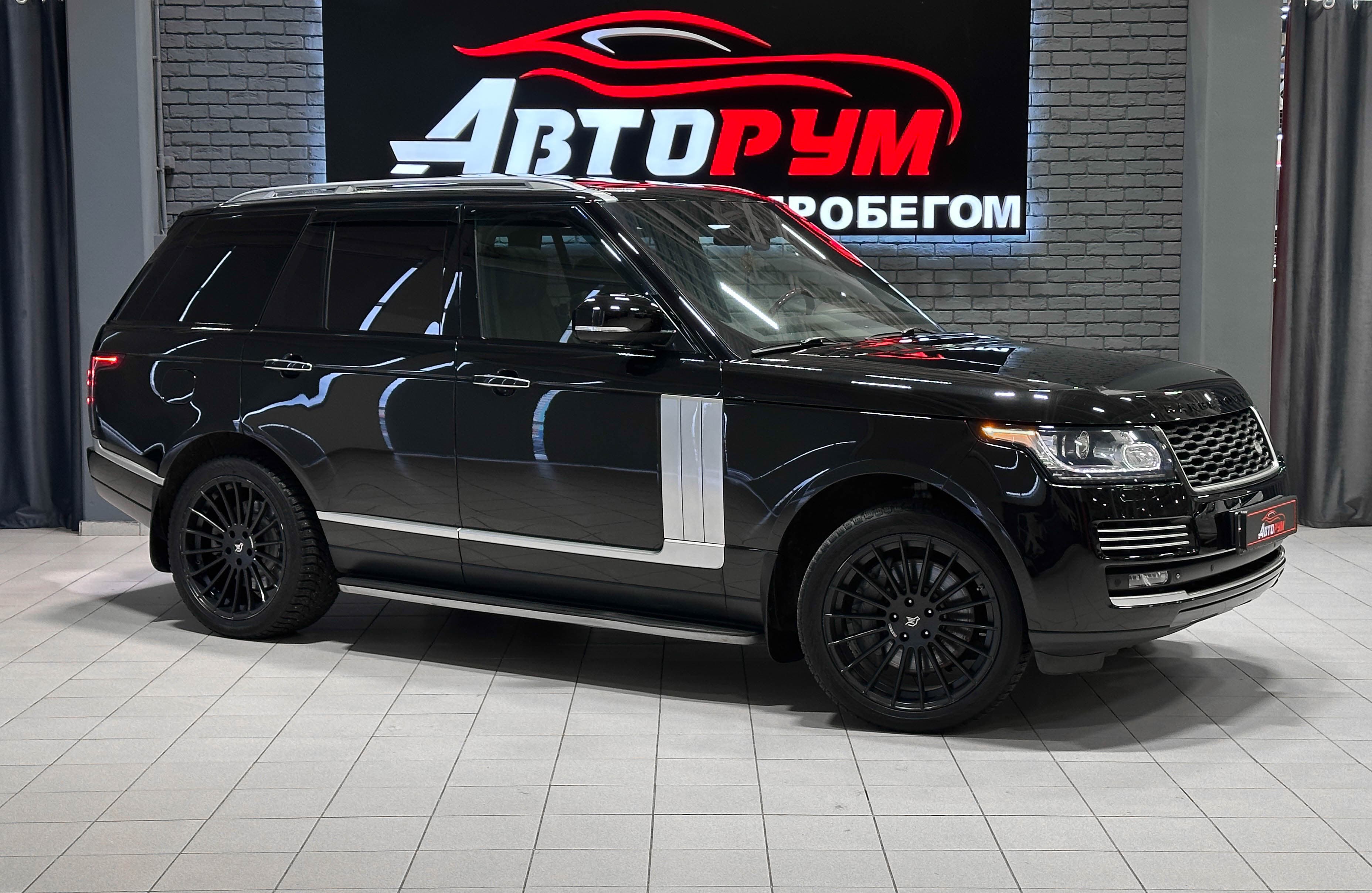 Land Rover Range Rover - 1